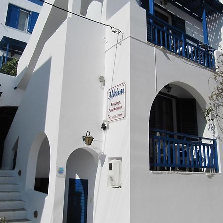 Alkion Studios Naxos City Exterior photo